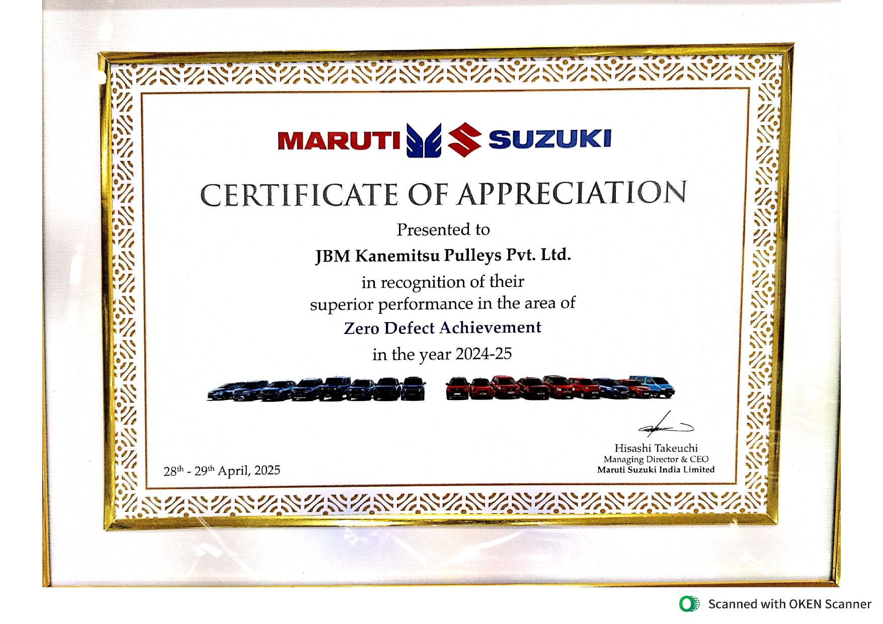 Maruti Suzuki Zero Defect Achievement Award